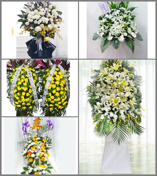 福建泉州丰泽区泉秀街道沉洲社区白事花篮预定