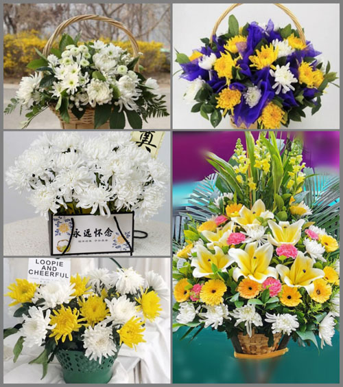 福建泉州丰泽区泉秀街道沉洲社区白事提篮配送